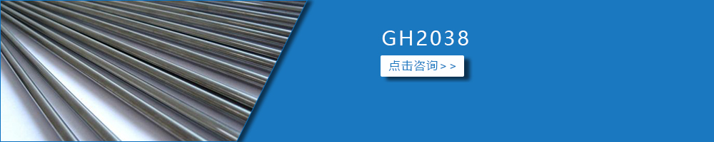 GH2038.3.jpg